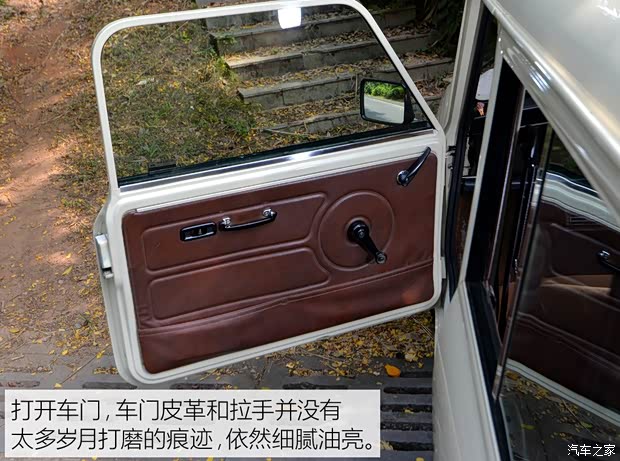 MINI MINI CLUBMAN 1979款 1.0L Estate