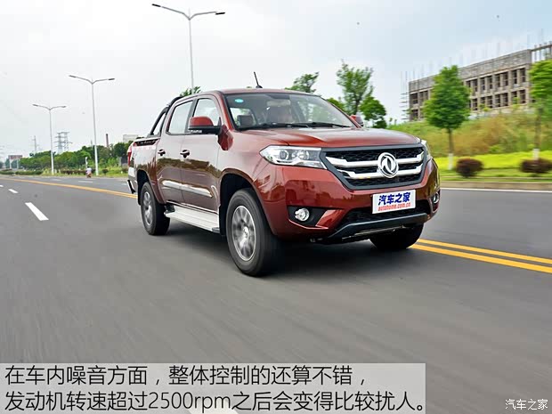 东风汽车 御风P16 2017款 1.9T四驱豪华型D19TCIE2