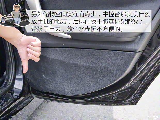 宝马(进口) 宝马1系(进口) 2013款 改款 116i 领先型 宝马(进口) 宝马1系(进口) 2013款 改款 116i 领先型