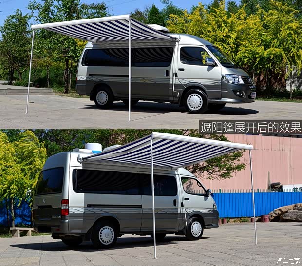 厦门金旅 金旅海狮 2010款 2.0L加长轴高顶高级版V20