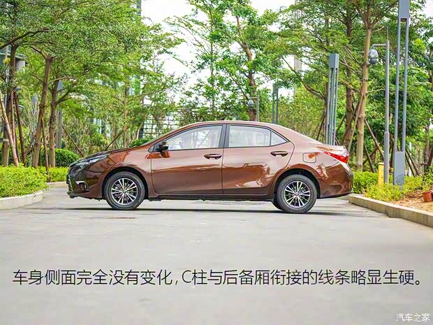 广汽丰田 雷凌 2017款 1.2T V CVT豪华版 广汽丰田 雷凌 2017款 1.2T V CVT豪华版