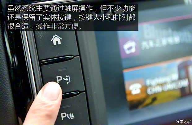 捷豹 捷豹XE 2015款 XE 2.0T 200PS R-SPORT 捷豹 捷豹XE 2015款 XE 2.0T 200PS R-SPORT