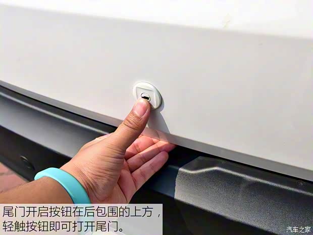 上汽通用五菱 五菱宏光S3 2018款 1.5T 手动豪华型 上汽通用五菱 五菱宏光S3 2018款 1.5T 手动豪华型