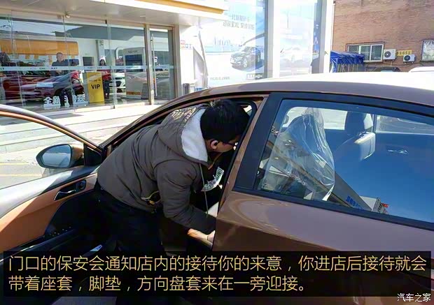 上汽通用雪佛兰 科沃兹 2016款 1.5L 自动欣尚版 上汽通用雪佛兰 科沃兹 2016款 1.5L 自动欣尚版