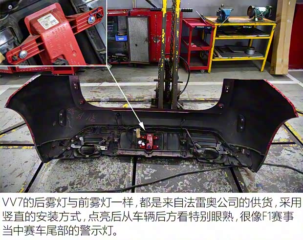 长城汽车 WEY VV7 2017款 VV7c 旗舰型 长城汽车 WEY VV7 2017款 VV7c 旗舰型