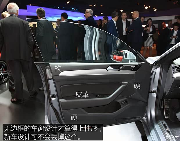 大众(进口) Arteon 2017款 基本型