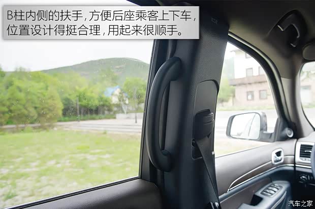 Jeep(进口) 大切诺基(进口) 2016款 3.6L 豪华导航版 Jeep(进口) 大切诺基(进口) 2016款 3.6L 豪华导航版