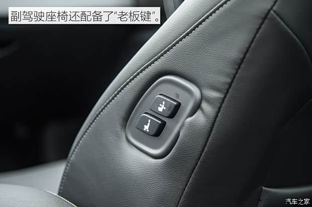 众泰汽车 众泰Z560 2017款 1.5T CVT旗舰型