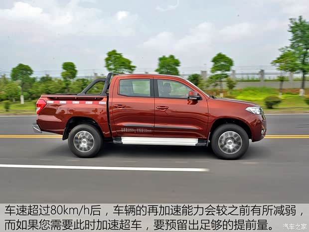 东风汽车 御风P16 2017款 1.9T四驱豪华型D19TCIE2