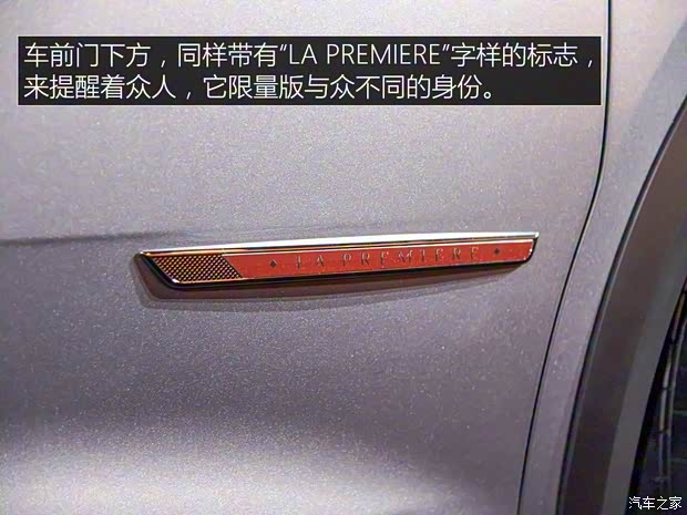 雪铁龙(进口) DS 7 2017款 基本型