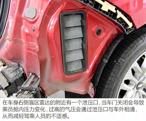 长城汽车 WEY VV7 2017款 VV7c 旗舰型 长城汽车 WEY VV7 2017款 VV7c 旗舰型