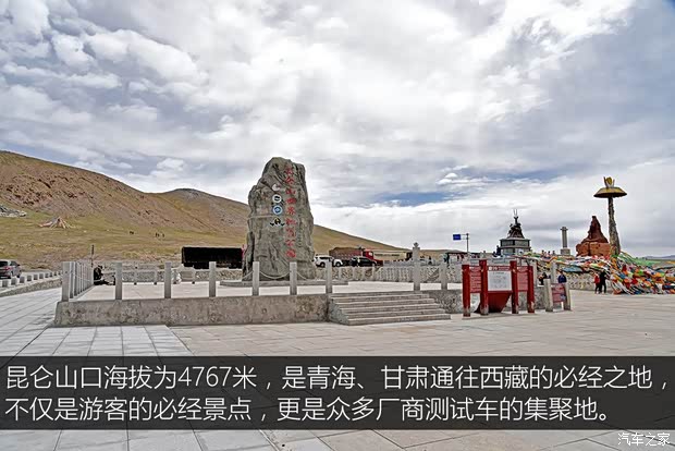 北京汽车 绅宝D50 2017款 基本型 北京汽车 绅宝D50 2017款 基本型