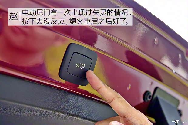 上汽集團 榮威RX5 2016款 20T 兩驅(qū)互聯(lián)網(wǎng)智享版