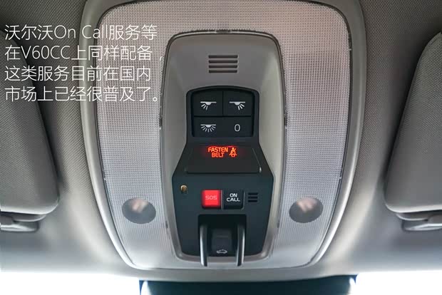 沃尔沃(进口) 沃尔沃V60 2016款 Cross Country 2.5T T6 AWD