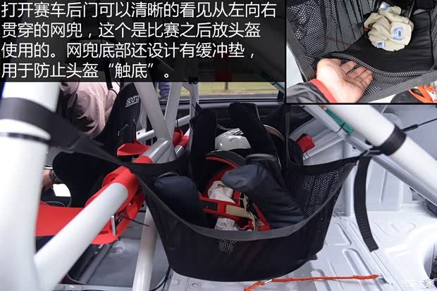 一汽-大众 速腾 2015款 1.6L 手动时尚型