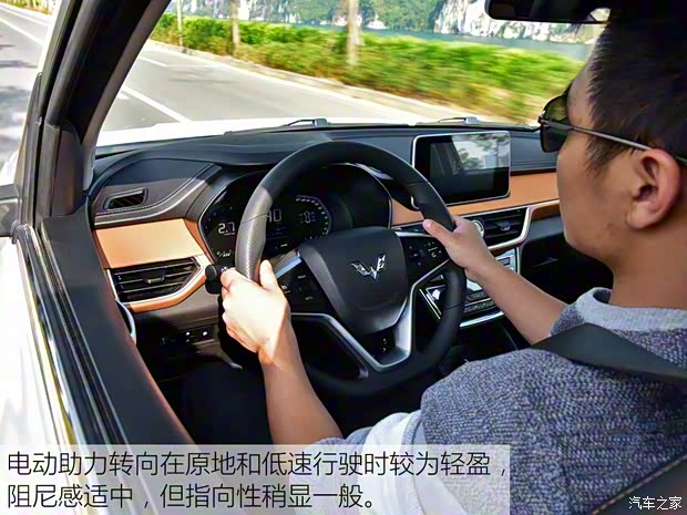 上汽通用五菱 五菱宏光S3 2018款 1.5T 手动豪华型