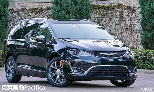 克莱斯勒(进口) Pacifica 2016款 e Hybrid