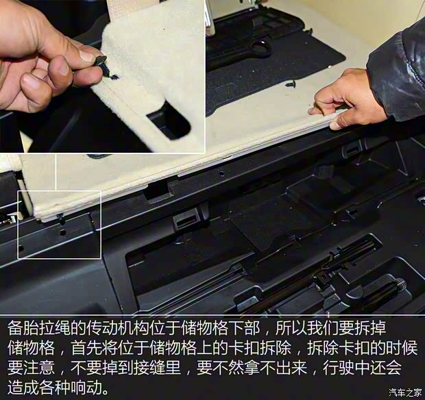 廣汽豐田 漢蘭達(dá) 2015款 2.0T 四驅(qū)至尊版 7座