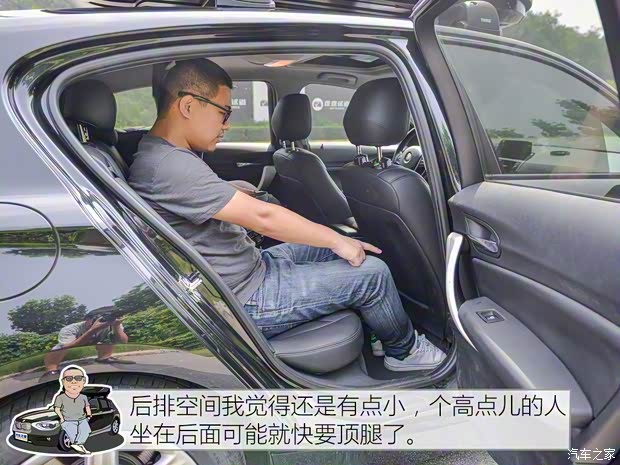 宝马(进口) 宝马1系(进口) 2013款 改款 116i 领先型 宝马(进口) 宝马1系(进口) 2013款 改款 116i 领先型