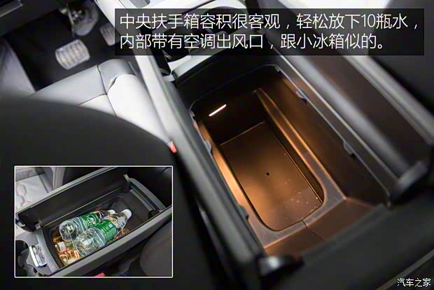 东风雪铁龙 天逸 C5 AIRCROSS 2017款 350THP 豪华型 东风雪铁龙 天逸 C5 AIRCROSS 2017款 350THP 豪华型