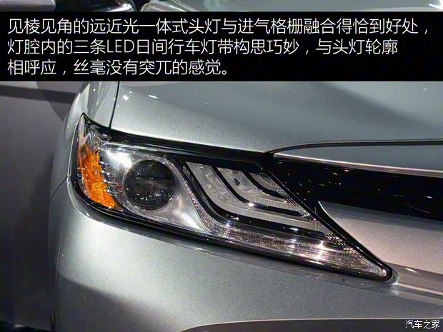 豐田(進(jìn)口) 凱美瑞(海外) 2017款 Hybrid