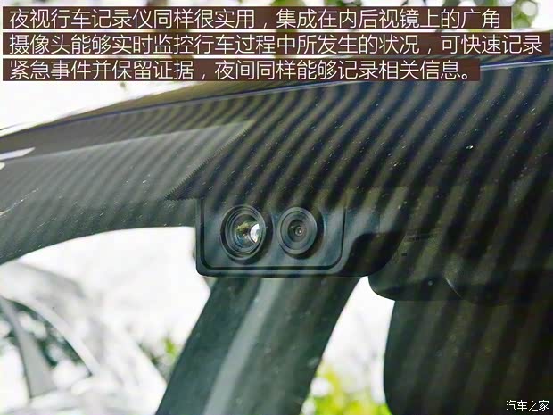 宝沃汽车 宝沃BX5 2017款 1.8T 四驱尊享型