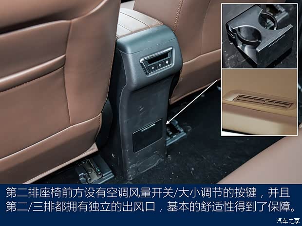 力帆汽车 轩朗 2017款 1.5T 自动舒适型