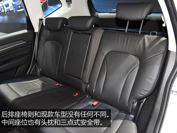 长城汽车 哈弗H6 2017款 蓝标 基本型