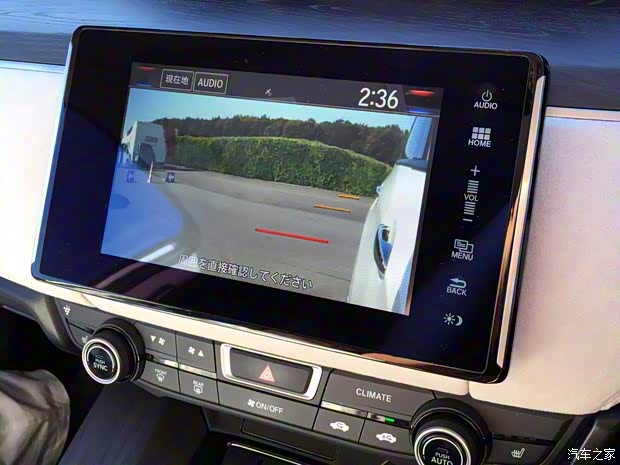 本田(進(jìn)口) FCEV 2016款 基本型