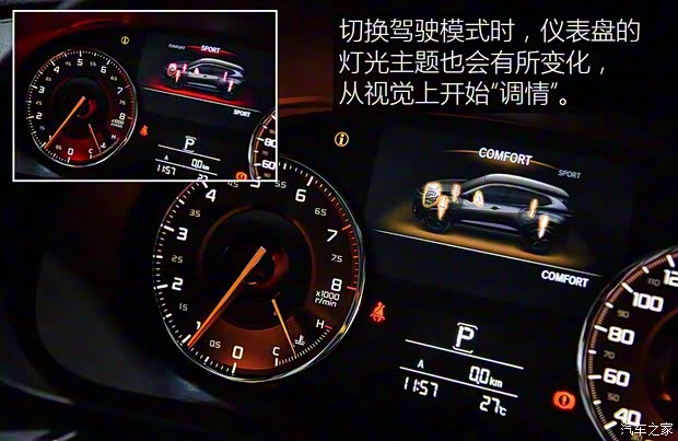 廣汽謳歌 謳歌CDX 2016款 中級兩驅型 廣汽謳歌 謳歌CDX 2016款 中級兩驅型