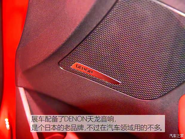 長安標致雪鐵龍 DS 4S 2016款 基本型 長安標致雪鐵龍 DS 4S 2016款 基本型