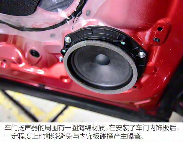 长城汽车 WEY VV7 2017款 VV7c 旗舰型 长城汽车 WEY VV7 2017款 VV7c 旗舰型