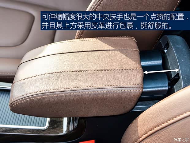 力帆汽车 轩朗 2017款 1.5T 自动舒适型