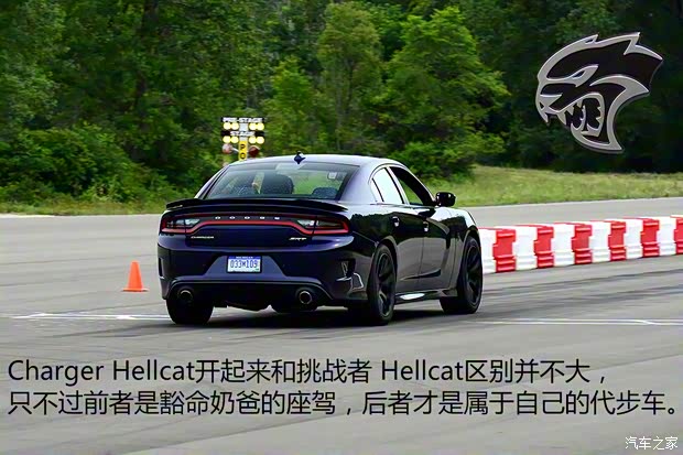 SRT Charger SRT 2015款 SRT Hellcat SRT Charger SRT 2015款 SRT Hellcat