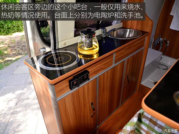 厦门金旅 金旅海狮 2010款 2.0L加长轴高顶高级版V20 厦门金旅 金旅海狮 2010款 2.0L加长轴高顶高级版V20