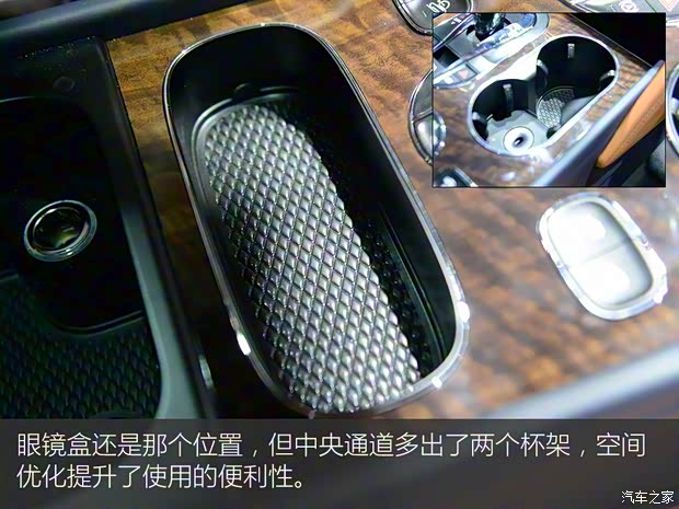 宾利 添越 2015款 基本型 宾利 添越 2015款 基本型