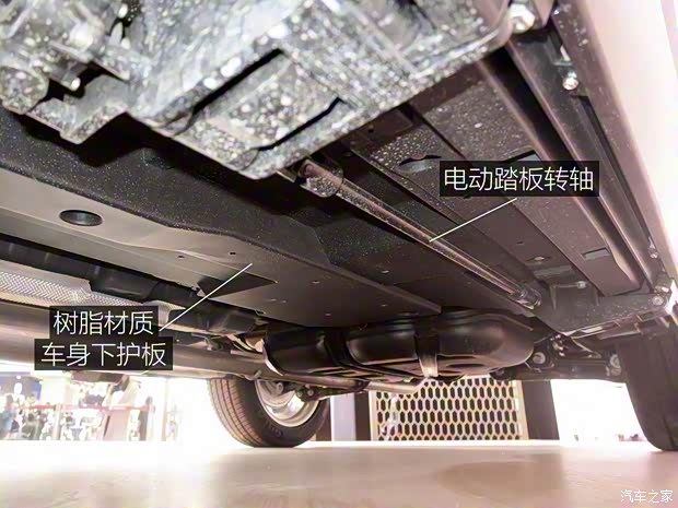 众泰汽车 众泰T700 2017款 基本型 众泰汽车 众泰T700 2017款 基本型