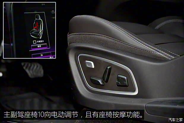 雷诺(进口) Espace 2018款 基本型 雷诺(进口) Espace 2018款 基本型