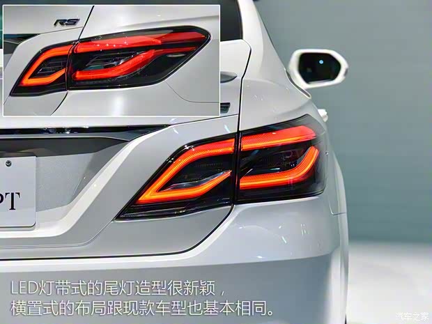 豐田(進(jìn)口) 皇冠(進(jìn)口) 2018款 Concept