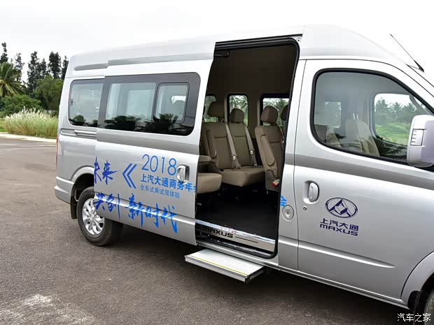 上汽大通 上汽大通V80 2018款 AMT商杰