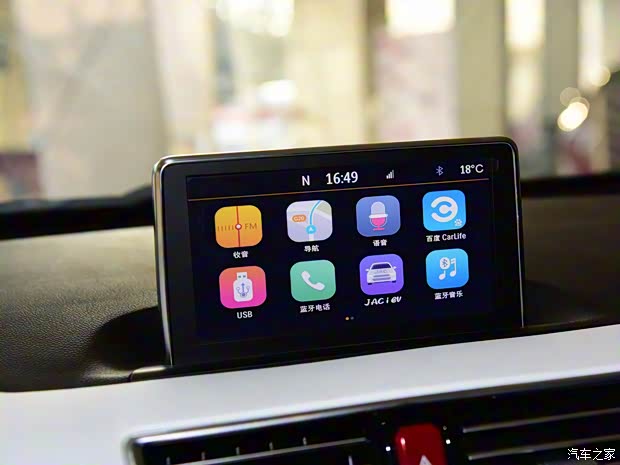 江淮汽车 江淮iEV6E 2017款 iEV6E 江淮汽车 江淮iEV6E 2017款 iEV6E