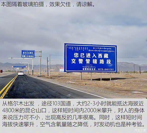 北京汽车 绅宝D50 2017款 基本型 北京汽车 绅宝D50 2017款 基本型