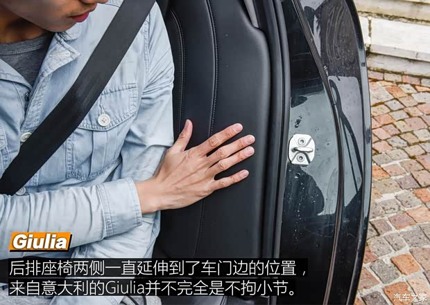 阿尔法·罗密欧 Giulia 2017款 2.2T 柴油基本型 阿尔法·罗密欧 Giulia 2017款 2.2T 柴油基本型