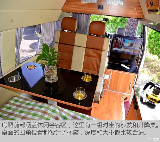 厦门金旅 金旅海狮 2010款 2.0L加长轴高顶高级版V20