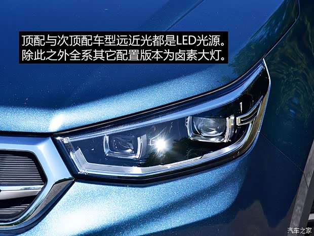 長安汽車 長安CS55 2017款 1.5T 自動(dòng)炫耀型 長安汽車 長安CS55 2017款 1.5T 自動(dòng)炫耀型