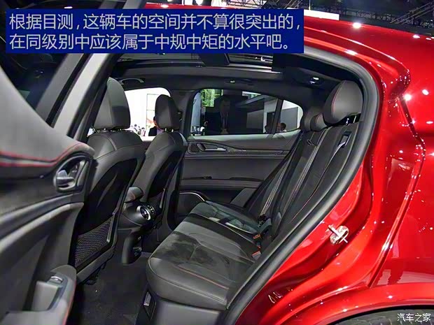 阿尔法罗密欧 Stelvio 2017款 基本型