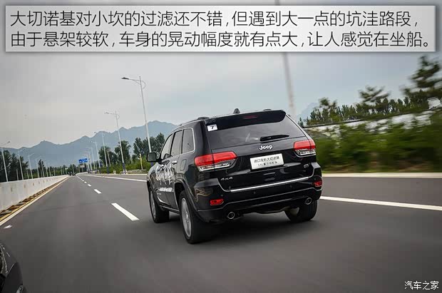 Jeep(进口) 大切诺基(进口) 2016款 3.6L 豪华导航版 Jeep(进口) 大切诺基(进口) 2016款 3.6L 豪华导航版