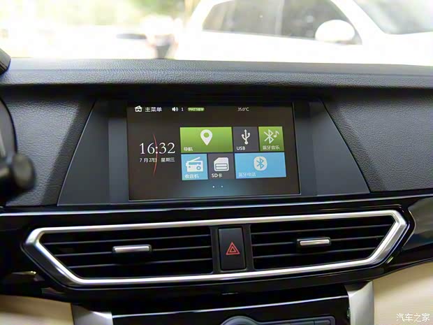 眾泰汽車 大邁X5 2017款 1.5T 手動豪華型