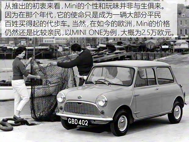 MINI MINI CLUBMAN 1979款 1.0L Estate MINI MINI CLUBMAN 1979款 1.0L Estate