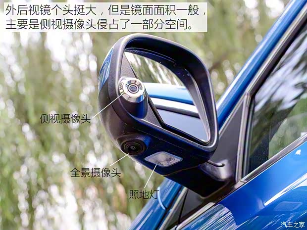 东风裕隆 优6 SUV 2015款 1.8T 智尊型 东风裕隆 优6 SUV 2015款 1.8T 智尊型
